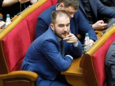 Десятки нардепів хочуть піти у відставку через втому та невдоволення зарплатою, – Юрченко Десятки-нардепів-хочуть-піти-у-відставку-через-втому-та-невдоволення-зарплатою,-–-Юрченко