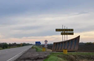 Атака на Запорізький район: четверо поранених, серед них діти Ворог-атакував-Запорізький-район:-четверо-поранених,-серед-них-діти