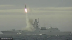 Російські удари по Києву: нова хвиля атак з використанням гіперзвукових ракет Росія-атакує-Київ-балістичними-ракетами-і-Цирконами,-з-моря-летять-Калібри,-в-небі-Ту-95МС