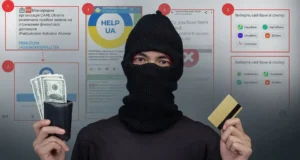 Шахраї розсилають фейкові виплати від ООН Шахраї розсилають фейкові виплати від ООН