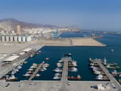 Атака дрона призвела до зупинки операцій в порту Фуджейра в ОАЕ У-порту-Фуджейра-в-ОАЕ-зупинили-частину-операцій-з-перевантаження-нафти-після-атаки-дрона-і.