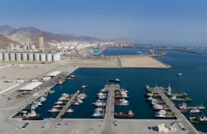 Атака дрона призвела до зупинки операцій в порту Фуджейра в ОАЕ У-порту-Фуджейра-в-ОАЕ-зупинили-частину-операцій-з-перевантаження-нафти-після-атаки-дрона-і.