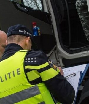 В-Амстердамі-пролунав-вибух-у-єврейській-школі