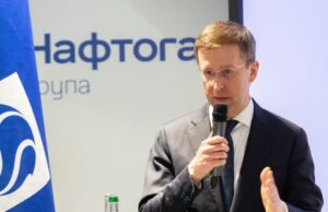 Нафтогаз та МЗС України провели брифінг для дипломатів щодо атак на інфраструктуру нафтопроводу ‘Дружба’ Україна показала представникам десятків країн матеріали про наслідки атаки на “Дружбу”