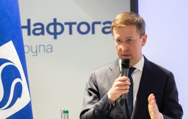 Нафтогаз та МЗС України провели брифінг для дипломатів щодо атак на інфраструктуру нафтопроводу ‘Дружба’ Україна показала представникам десятків країн матеріали про наслідки атаки на “Дружбу”