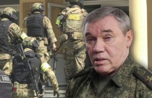 Розкриття таємної російської одиниці: Центр 795 та арешт Дениса Алімова в Колумбії Mieli być elitarną, ściśle tajną jednostką Rosji. Wpadli przez Tłumacza Google