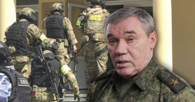 Розкриття таємної російської одиниці: Центр 795 та арешт Дениса Алімова в Колумбії Mieli być elitarną, ściśle tajną jednostką Rosji. Wpadli przez Tłumacza Google