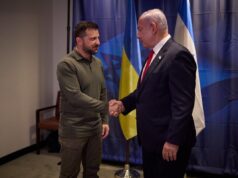 Нетаньягу подав запит на розмову із Зеленським: потрібні українські дрони, – ЗМІ Нетаньягу-подав-запит-на-розмову-із-Зеленським:-потрібні-українські-дрони,-–-ЗМІ