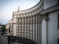 Кабмін планує виділити 11,2 млрд на підготовку до опалювального сезону Кабмін планує виділити 11,2 млрд на підготовку до опалювального сезону