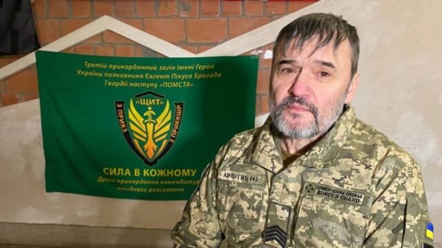 Військовий досвід «Гури»: три місяці на передовій під Костянтинівкою «Русский-гастроном»-приїхав».-Як-«Гура»-з-підрозділу-«Щит»-воював-і-виживав-на-позиціях-біля-Костянтинівки