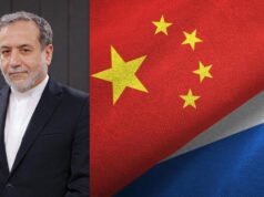 В Ірані підтвердили, що Росія та Китай надають Тегерану військову підтримку В-Ірані-підтвердили,-що-Росія-та-Китай-надають-Тегерану-військову-підтримку