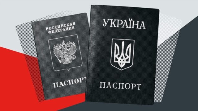 Ситуація української діаспори в Росії: контроль і репресії Бути-українцем-у-Росії-небезпечно:-що-сталося-з-діаспорою?