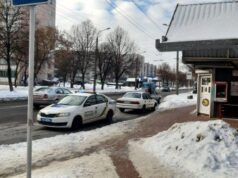 У Луцьку водія Toyota, який на проспекті Молоді збив жінку, оштрафували на 850 грн У-Луцьку-водія-toyota,-який-на-проспекті-Молоді-збив-жінку,-оштрафували-на-850-грн