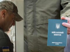 Чи можна отримати бронювання, якщо розшукує ТЦК: відповідь адвоката Чи-можна-отримати-бронювання,-якщо-розшукує-ТЦК:-відповідь-адвоката