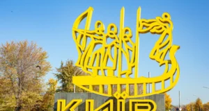 Київ під загрозою: повітряна тривога через атаки дронів У-Києві-працює-ППО-на-тлі-ворожої-атаки-дронами-–-мер