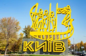 Київ під загрозою: повітряна тривога через атаки дронів У-Києві-працює-ППО-на-тлі-ворожої-атаки-дронами-–-мер