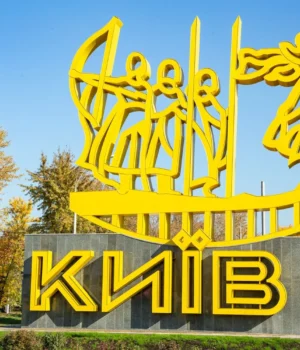 У-Києві-працює-ППО-на-тлі-ворожої-атаки-дронами-–-мер У-Києві-працює-ППО-на-тлі-ворожої-атаки-дронами-–-мер
