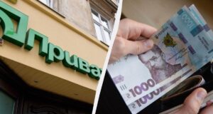 “ПриватБанк” знизив ціни на валюту: свіжий курс долара і євро “ПриватБанк”-знизив-ціни-на-валюту:-свіжий-курс-долара-і-євро