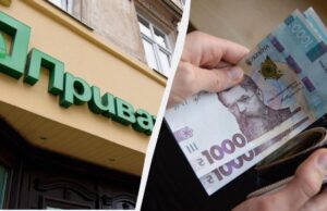 “ПриватБанк” знизив ціни на валюту: свіжий курс долара і євро “ПриватБанк”-знизив-ціни-на-валюту:-свіжий-курс-долара-і-євро