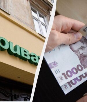 “ПриватБанк”-знизив-ціни-на-валюту:-свіжий-курс-долара-і-євро