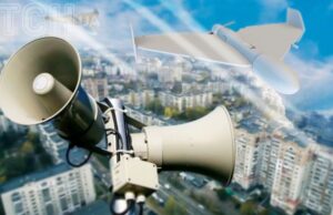 У Києві та низці областей оголошено повітряну тривогу: що загрожує У-Києві-та-низці-областей-оголошено-повітряну-тривогу:-що-загрожує