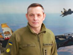 Російські дрони атакують Київщину: більшість цілей знищено “Не дуже хороші новини”: Ігнат розкрив деталі нетипового ранкового удару по Києву