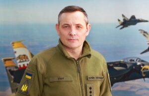 Російські дрони атакують Київщину: більшість цілей знищено “Не дуже хороші новини”: Ігнат розкрив деталі нетипового ранкового удару по Києву