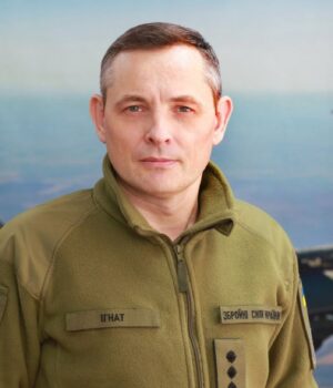 “Не дуже хороші новини”: Ігнат розкрив деталі нетипового ранкового удару по Києву