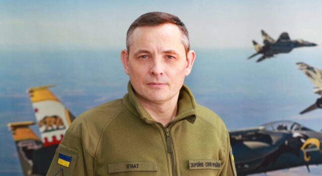 Російські дрони атакують Київщину: більшість цілей знищено “Не дуже хороші новини”: Ігнат розкрив деталі нетипового ранкового удару по Києву