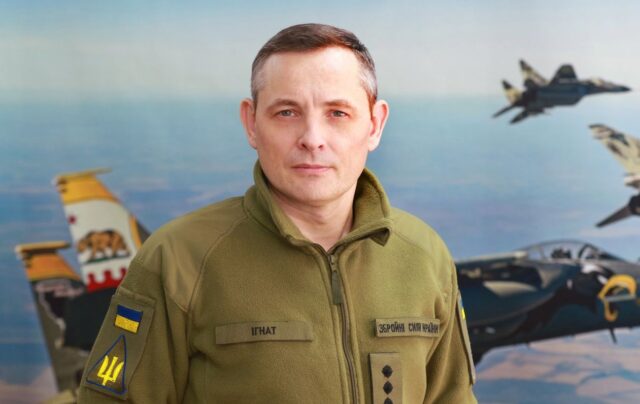 Російські дрони атакують Київщину: більшість цілей знищено “Не дуже хороші новини”: Ігнат розкрив деталі нетипового ранкового удару по Києву