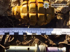 Правоохоронці оголосили підозру чоловіку, який влаштував вибух у багатоповерхівці Правоохоронці оголосили підозру чоловіку, який влаштував вибух у багатоповерхівці