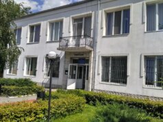 На Волині на ремонт будинку поліції київській фірмі без торгів докинули понад 2 мільйони На-Волині-на-ремонт-будинку-поліції-київській-фірмі-без-торгів-докинули-понад-2-мільйони