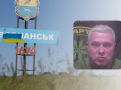 “Ждуни” залітають все далі: військовий розповів про ситуацію на Харківщині “Ждуни”-залітають-все-далі:-військовий-розповів-про-ситуацію-на-Харківщині