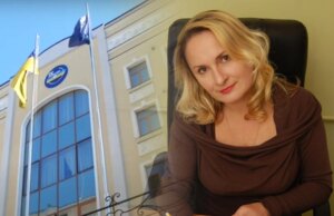 Кілька мільйонів зарплати і нове житло: що декларує ексчленкиня Вищої ради правосуддя з Волині Кілька-мільйонів-зарплати-і-нове-житло:-що-декларує-ексчленкиня-Вищої-ради-правосуддя-з-Волині