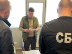 В Україні викрито корупційну схему на закупівлях лікарняного обладнання Схема-на-5,6-млн-гривень-–-викрито-розтрату-бюджетних-коштів-на-закупівлях-для-лікарень