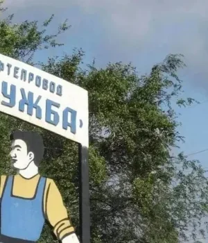 Україна прийняла допомогу ЄС для ремонту трубопроводу «Дружба»