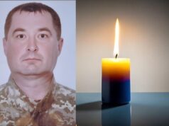 Перестало битися серце захисника з Волині Василя Скорупського Перестало-битися-серце-захисника-з-Волині-Василя-Скорупського