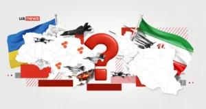 Іран пригрозив ударами по Україні: чи реальна загроза ракетної атаки Іран пригрозив ударами по Україні: чи реальна загроза ракетної атаки