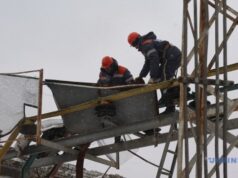 Уряд розширив перелік працівників, які отримуватимуть доплати за відновлення енергетики Уряд-розширив-перелік-працівників,-які-отримуватимуть-доплати-за-відновлення-енергетики