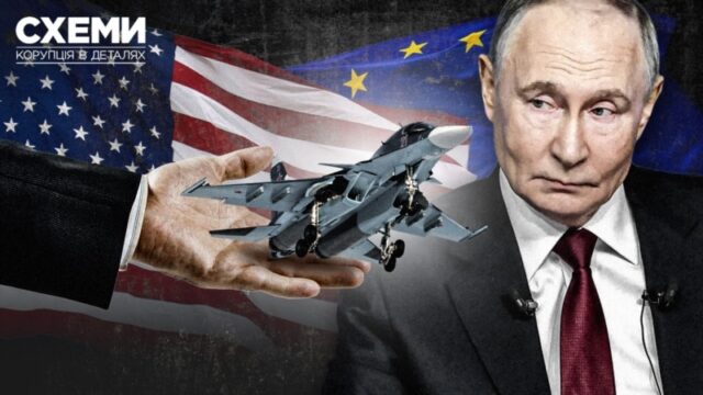 Російський виробник мастил підтримує військову техніку завдяки західним технологіям Як-продукція-chevron,-exxonmobil,-basf-таємно-потрапляє-виконавцю-замовлень-для-армії-РФ-в-обхід-санкцій.