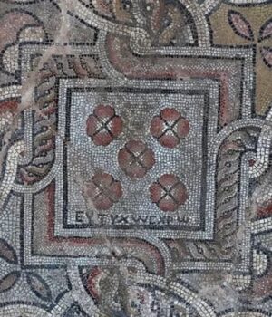 У-Туреччині-знайшли-1500-річну-жартівливу-мозаїку