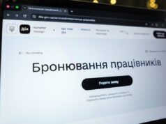 В Україні запроваджено механізм тимчасового бронювання працівників оборонних підприємств Бронювати від мобілізації будуть по-новому: в МОУ пояснили, як працюватиме механізм