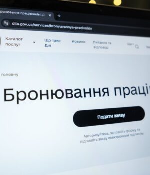 Бронювати від мобілізації будуть по-новому: в МОУ пояснили, як працюватиме механізм