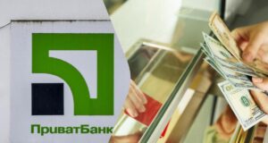 “ПриватБанк” знизив ціну долара: свіжий курс валют на середу “ПриватБанк”-знизив-ціну-долара:-свіжий-курс-валют-на-середу