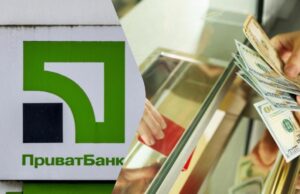“ПриватБанк” знизив ціну долара: свіжий курс валют на середу “ПриватБанк”-знизив-ціну-долара:-свіжий-курс-валют-на-середу