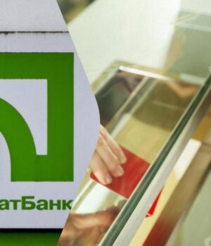 “ПриватБанк”-знизив-ціну-долара:-свіжий-курс-валют-на-середу