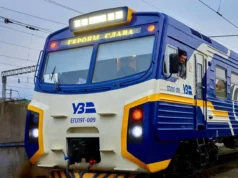 У Бородянці підліток отримав тяжкі опіки через удар струмом на даху електрички У Бородянці підліток отримав тяжкі опіки через удар струмом на даху електрички