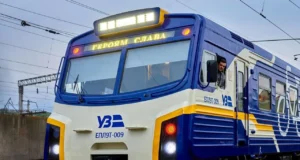 У Бородянці підліток отримав тяжкі опіки через удар струмом на даху електрички У Бородянці підліток отримав тяжкі опіки через удар струмом на даху електрички