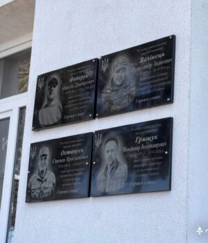 У-Грядівському-ліцеї-відкрили-меморіальні-дошки-загиблим-Захисникам