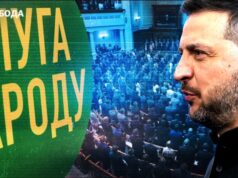 Верховна Рада затягує ухвалення законів для отримання фінансування від МВФ Розбрат-між-президентом-і-парламентом:-гроші-МВФ,-ПДВ-для-ФОПів-і-не-тільки